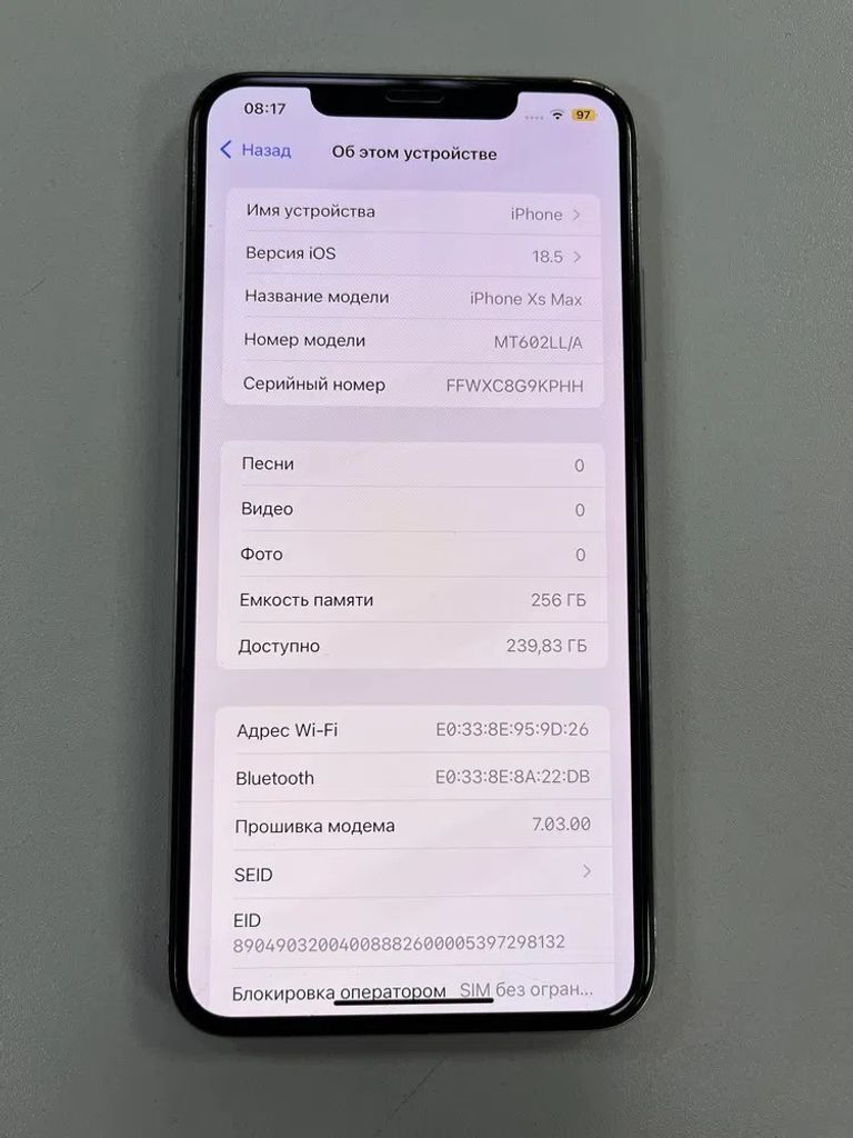 Дешево Apple Iphone Xs max 256gb Акб-100% з ломбарду