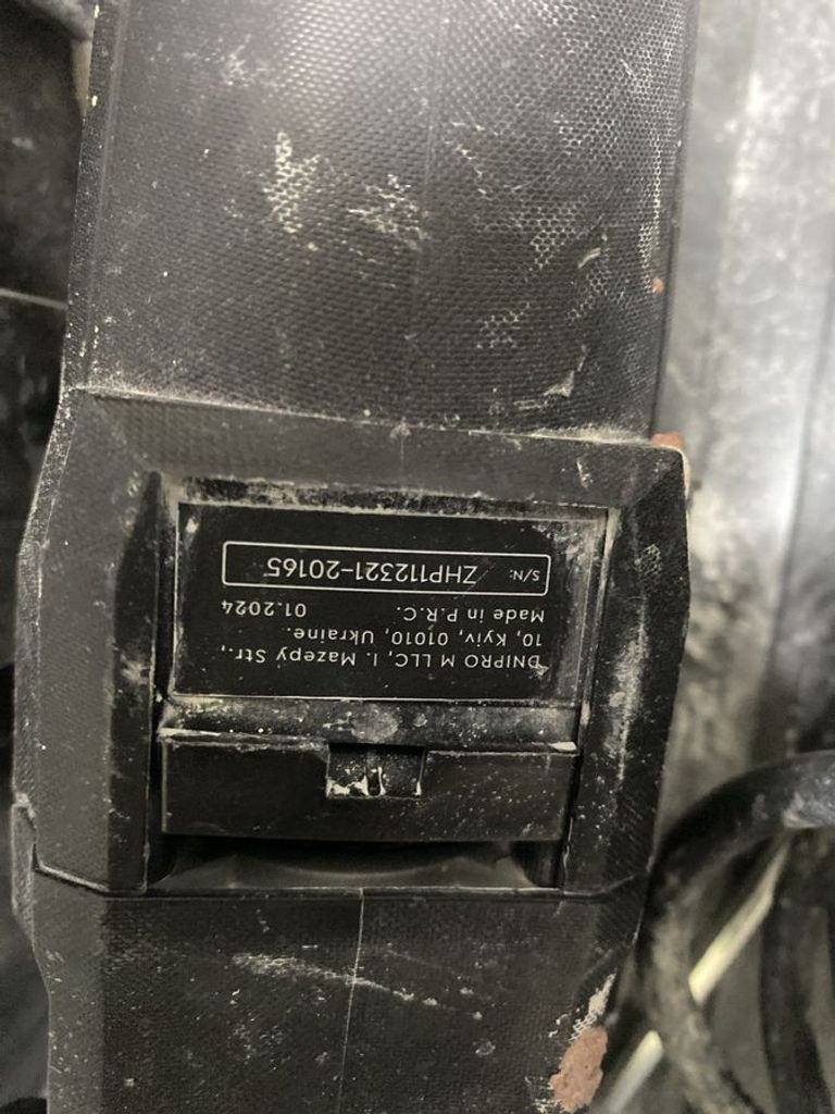 Оголошення Dnipro-M rh-100 Б/У