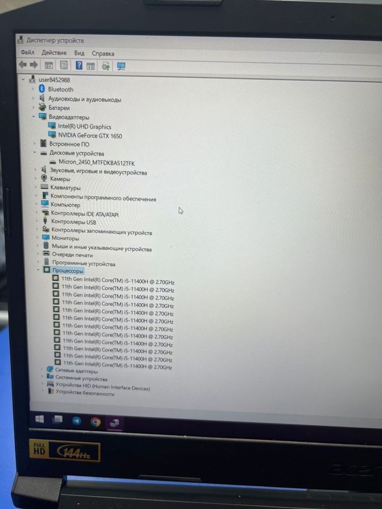 Оголошення Acer екр 15,6/ intel core i5-11400h 2.7ghz/ram8gb/ssd512gb / gf gtx1650 4gb Б/У
