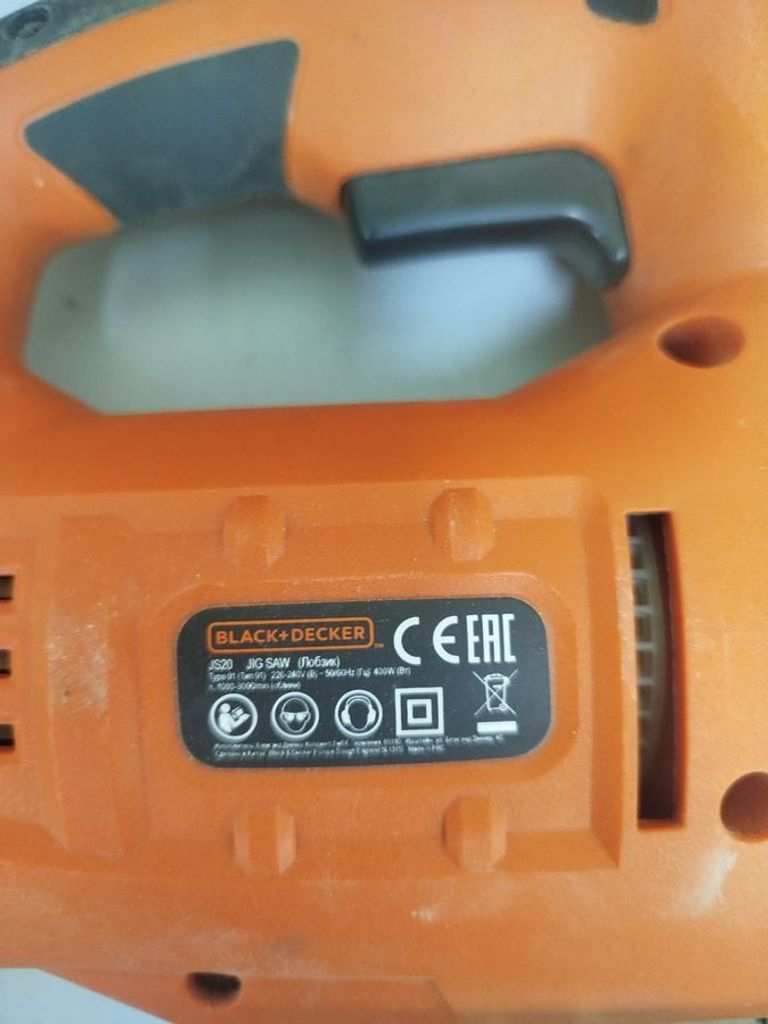 Дешево Black&Decker js20 з ломбарду