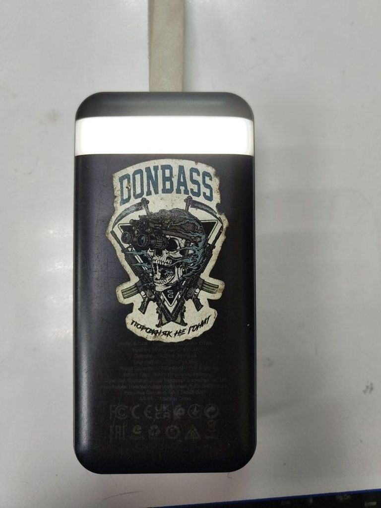 Купити Borofone bj14b 30000mah Б/У