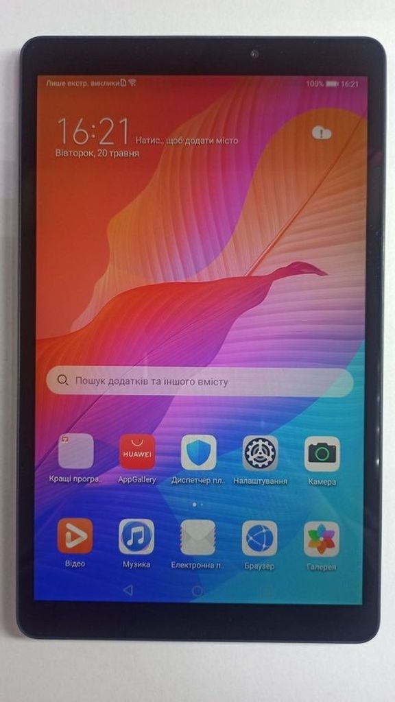 Купить Huawei matepad t8 32gb Б/У