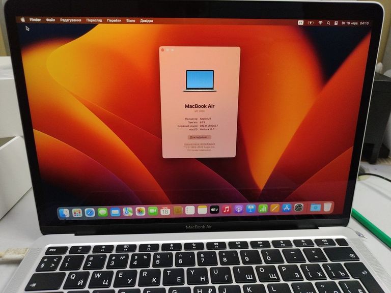 Купить Apple MacBook Air 13" Space Gray Late 2020 (Z124000FN) Б/У
