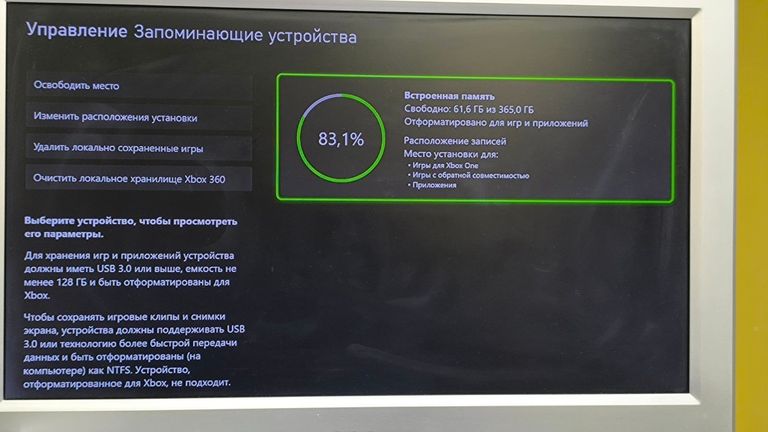 Microsoft Xbox One S 500GB Код:01-200528695. Зображення 9