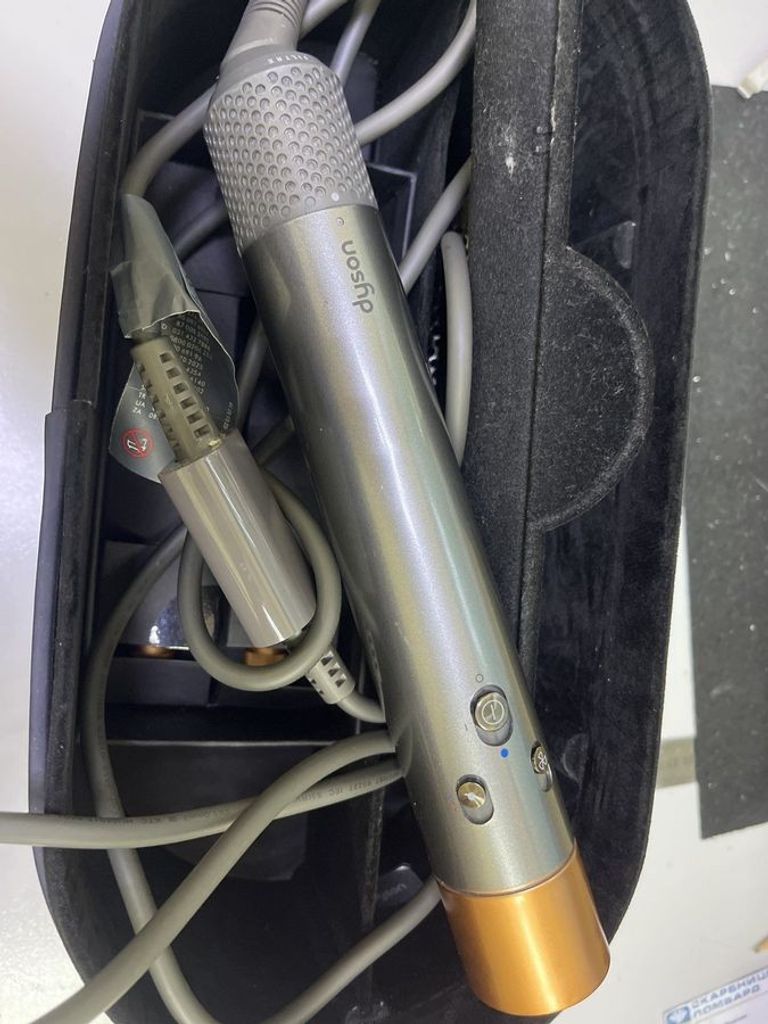 Dyson Airwrap HS05 Complete Long Nickel/Copper (533897-01)
