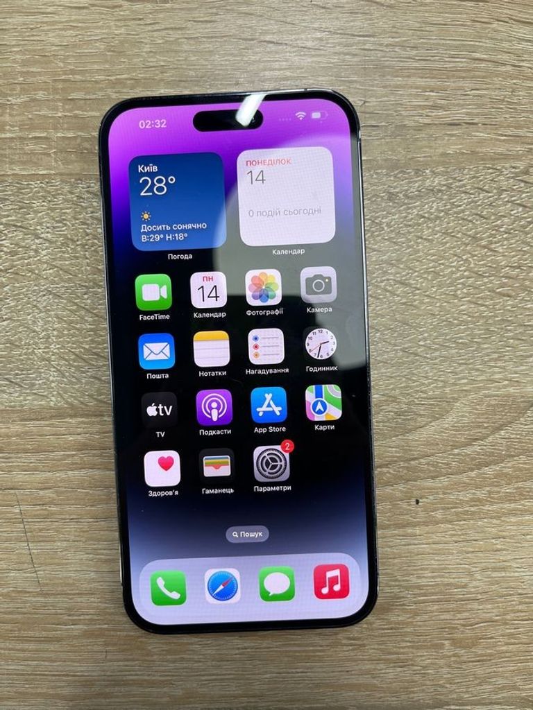 Дешиво Apple iphone 14 pro max 128gb с ломбарда