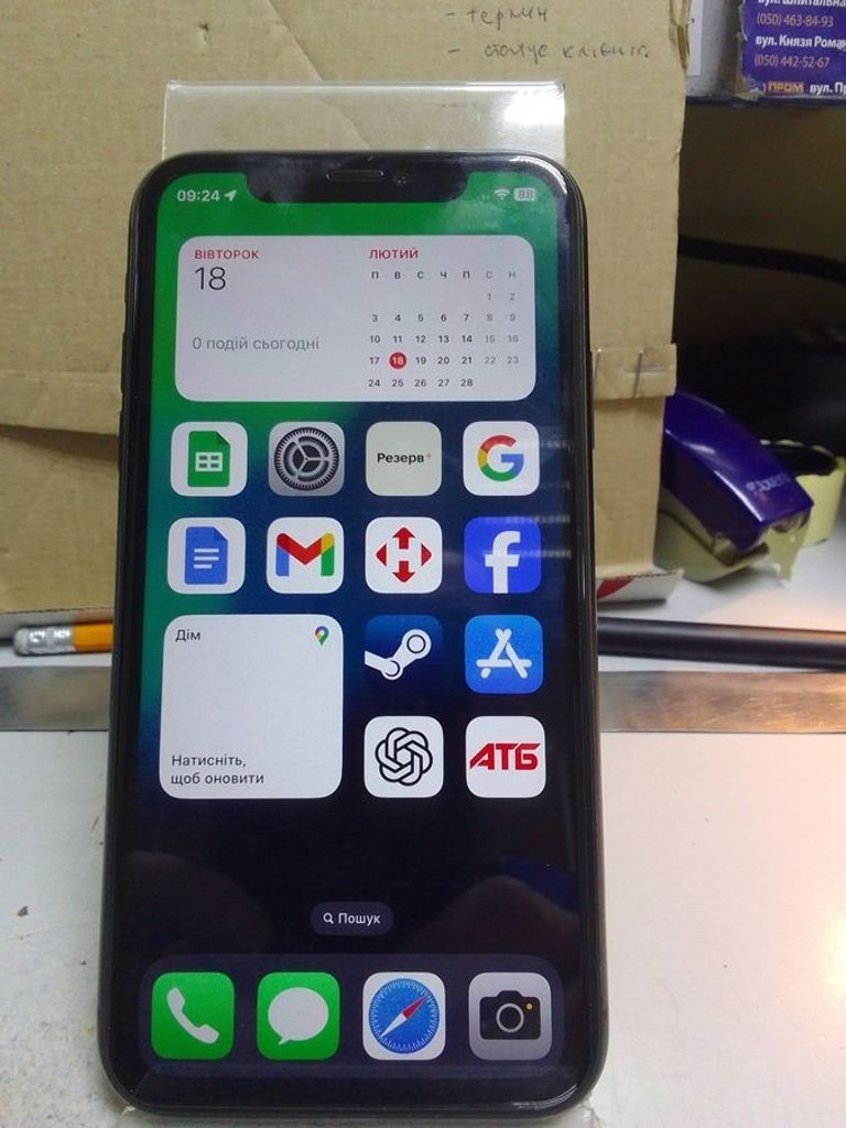 Apple iphone 11 128gb Код:01-200576712. Изображение 8