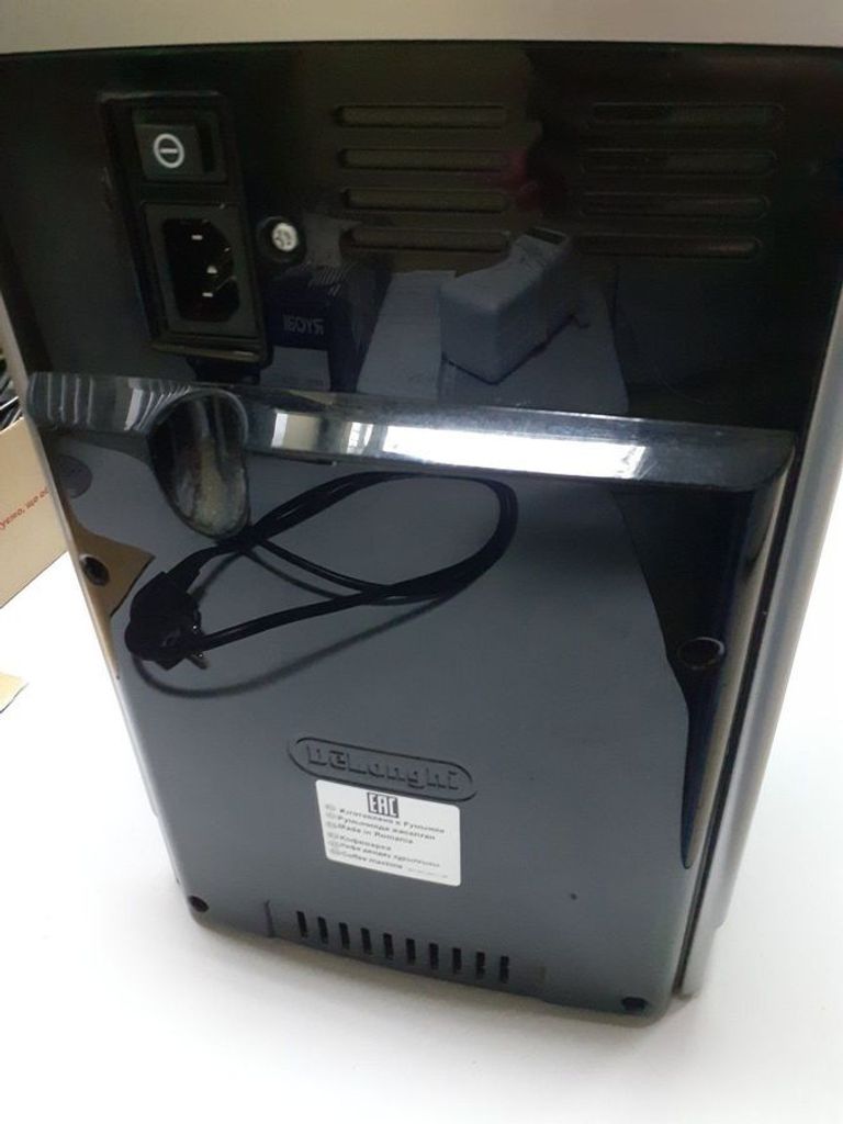 Купити Delonghi ECAM 350.75.S Б/У