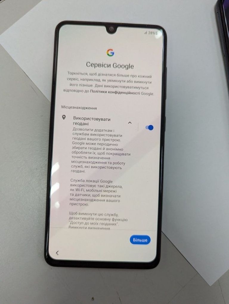 Купити Samsung galaxy a41 4/64gb Б/У