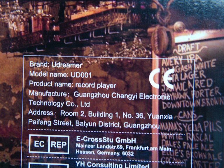 Udreamer Wood з Bluetooth USB Код:null. Зображення 8