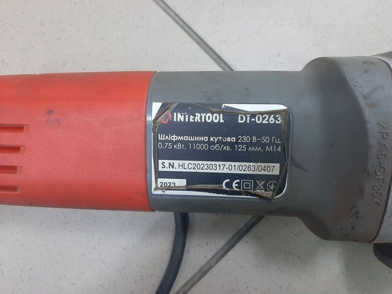 Объявление Intertool DT-0263 Б/У