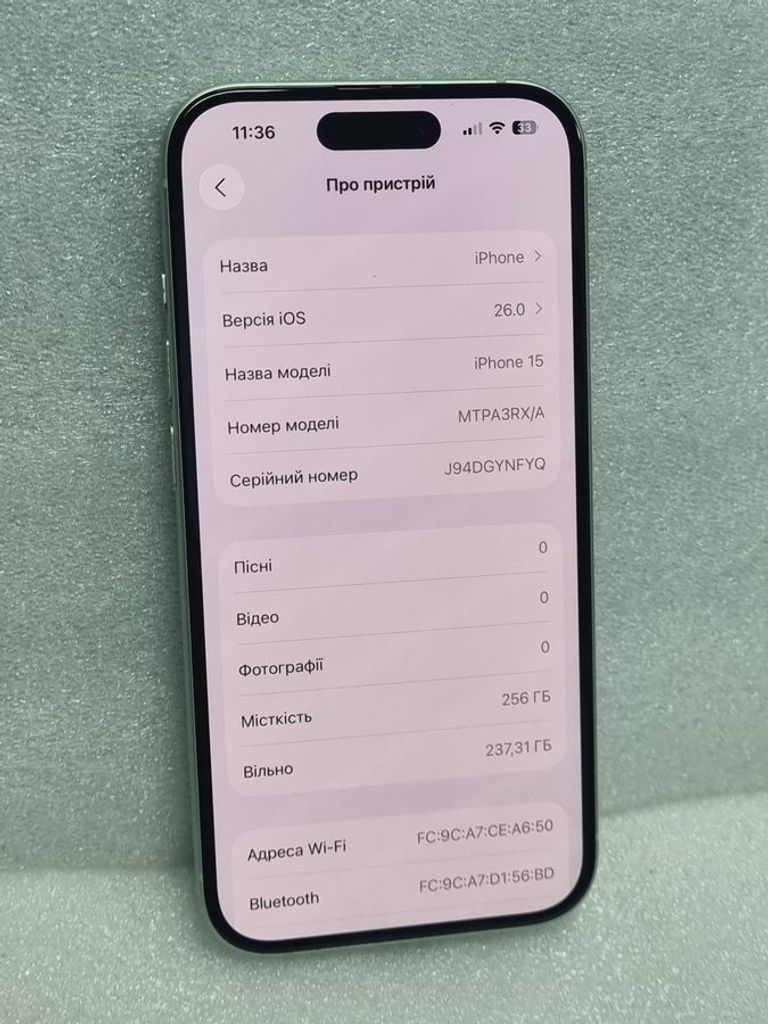 Розпродаж Apple iPhone 15 256GB Blue, продавець Техноскарб