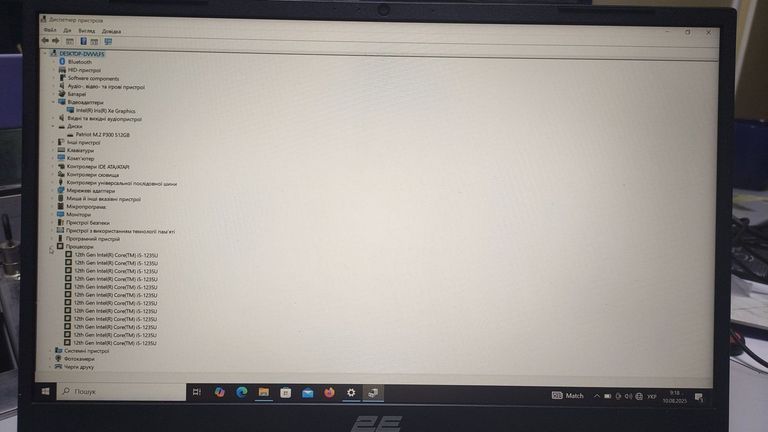Купить 2E 15/core i5-1235u ddr5/16gb ddr5/hdd *відсутній/ssd 512 gb/*інтегрована Б/У