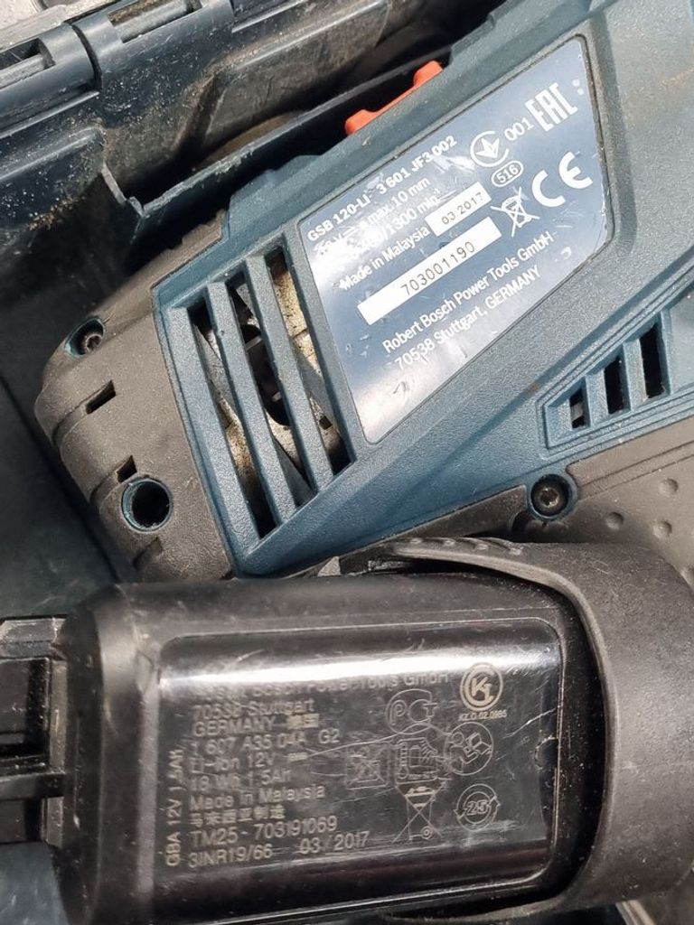 Объявление Bosch gsb 120 li Б/У