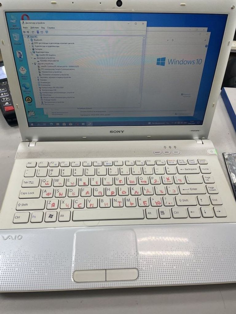 Купить Sony core i3 380m/4gb ddr3/hdd1tb Б/У