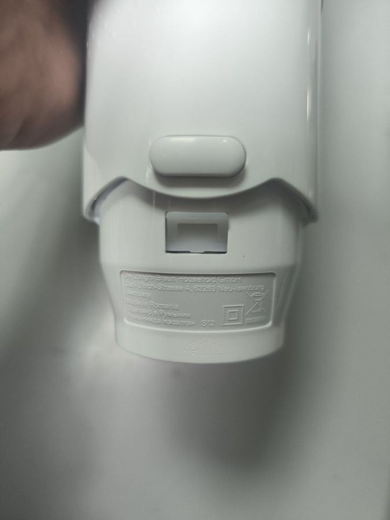 Розпродаж Braun multiquick 3 mq 30202 m wh, продавець Техноскарб