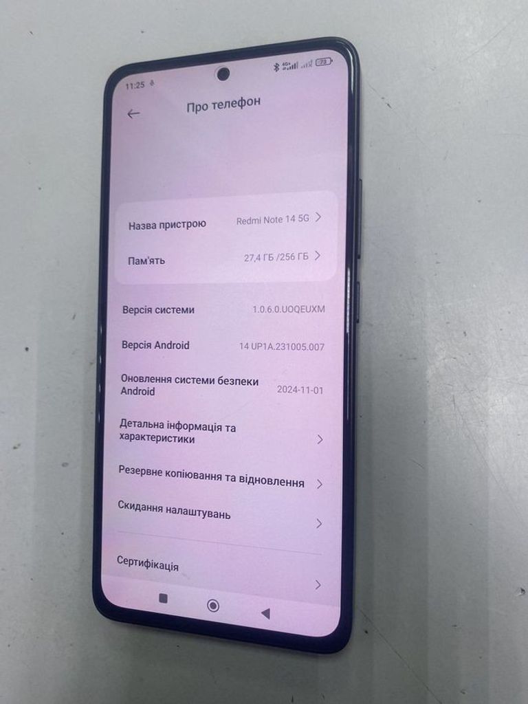 Xiaomi Redmi Note 14 5G 8/256GB Coral Green Код:01-200746592. Зображення 6