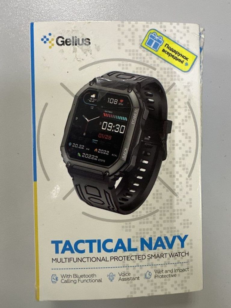 Оголошення Gelius Pro GP-SW007 Military Б/У