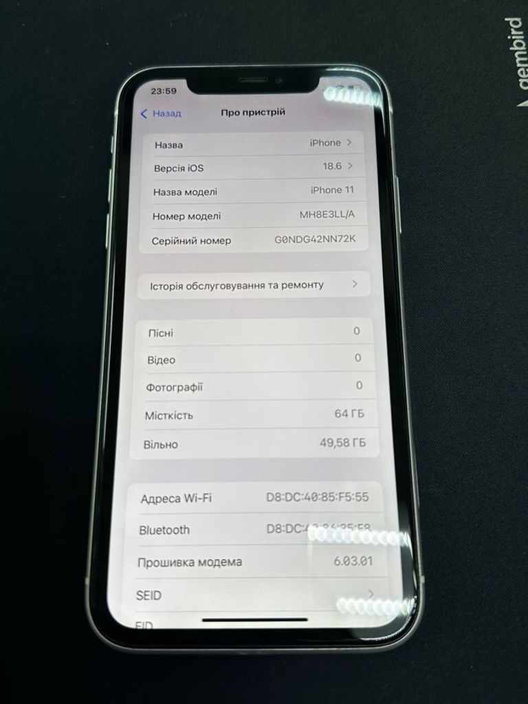 Apple iphone 11 64gb Код:01-200744181. Изображение 5