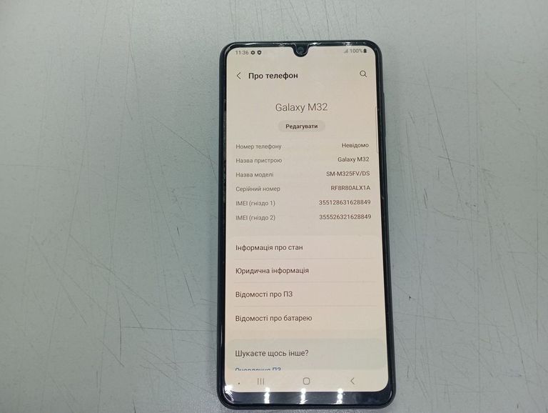 Оголошення Samsung galaxy m32 6/128gb Б/У