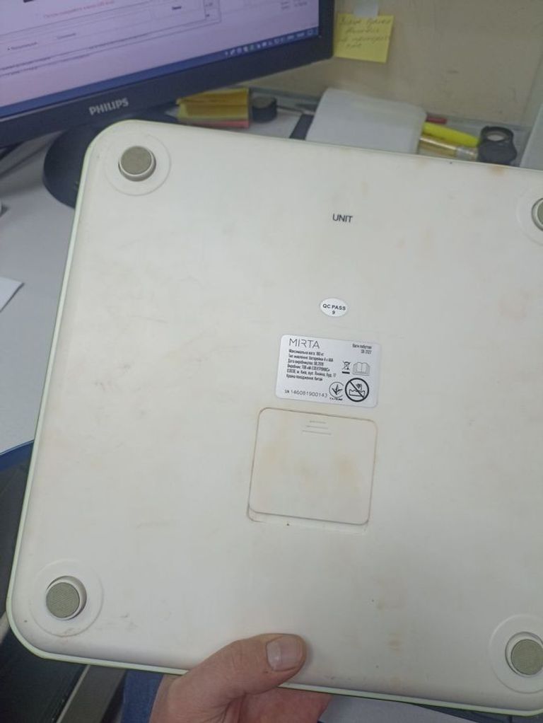 Розпродаж Mirta sb 3122, продавець Техноскарб