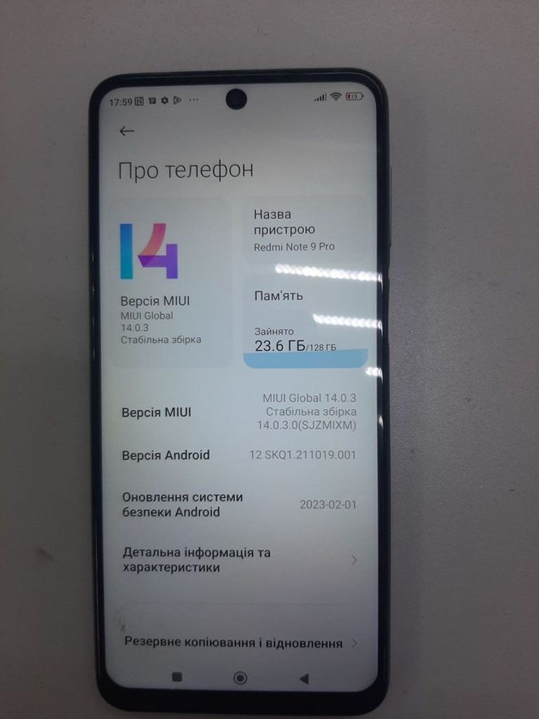Xiaomi redmi note 9 pro 6/128gb Код:01-200758770. Изображение 6