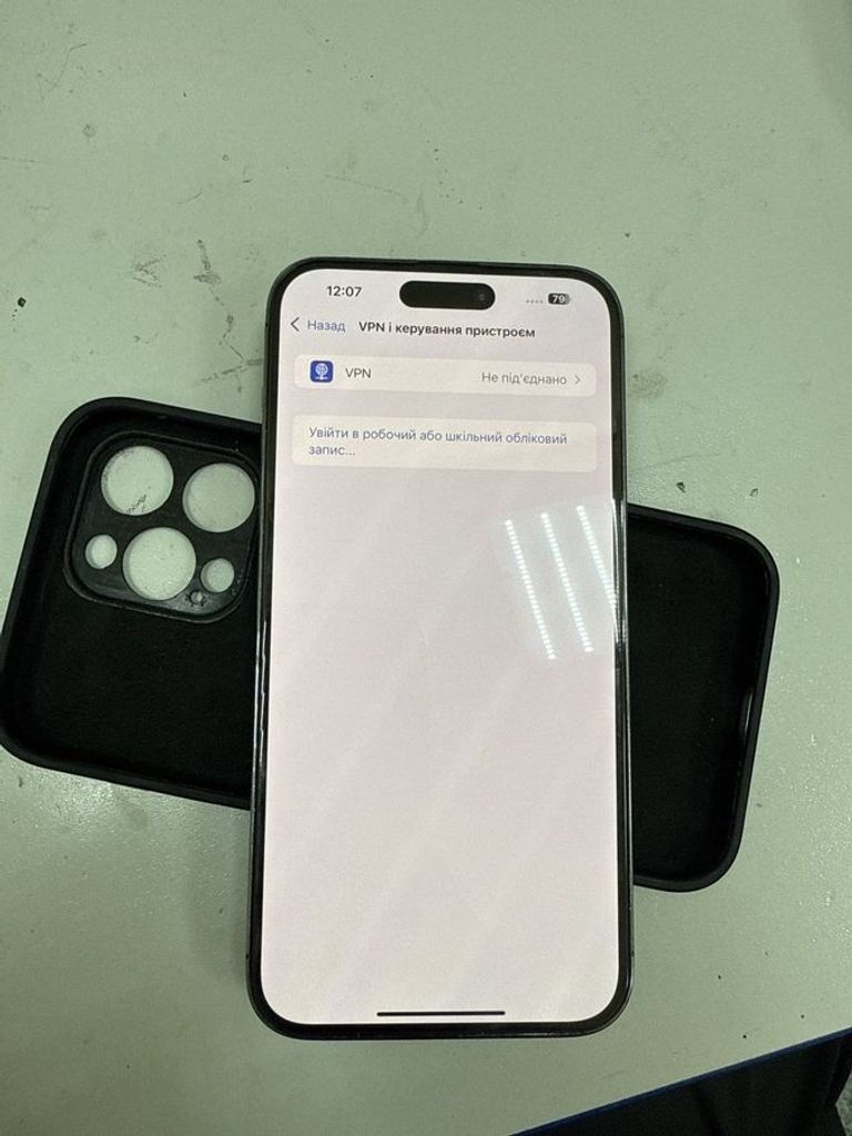 Дешево Apple iPhone 14 Pro Max 256GB Deep Purple (MQ9X3) з ломбарду