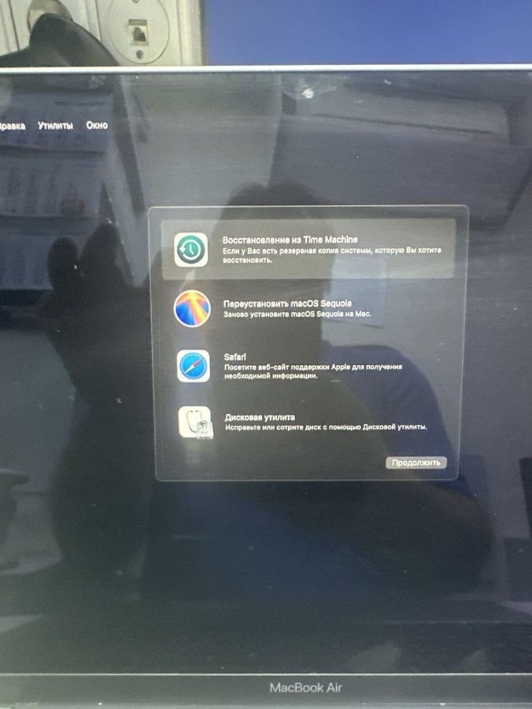 Apple MacBook Air 13'' Late 2020 Код:01-200762061. Зображення 13