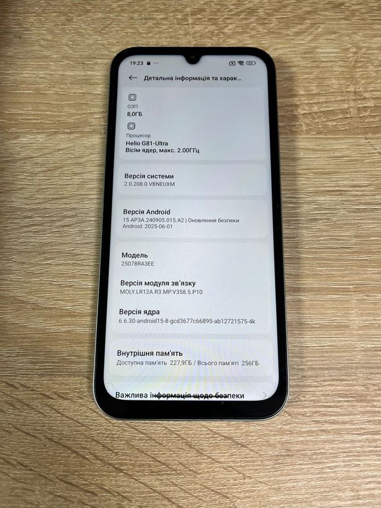 Купити Xiaomi redmi 15c 4g 8/256gb Б/У