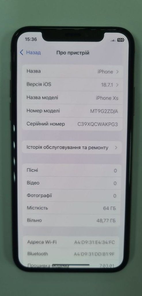 Дешиво Apple iphone xs max 64gb с ломбарда