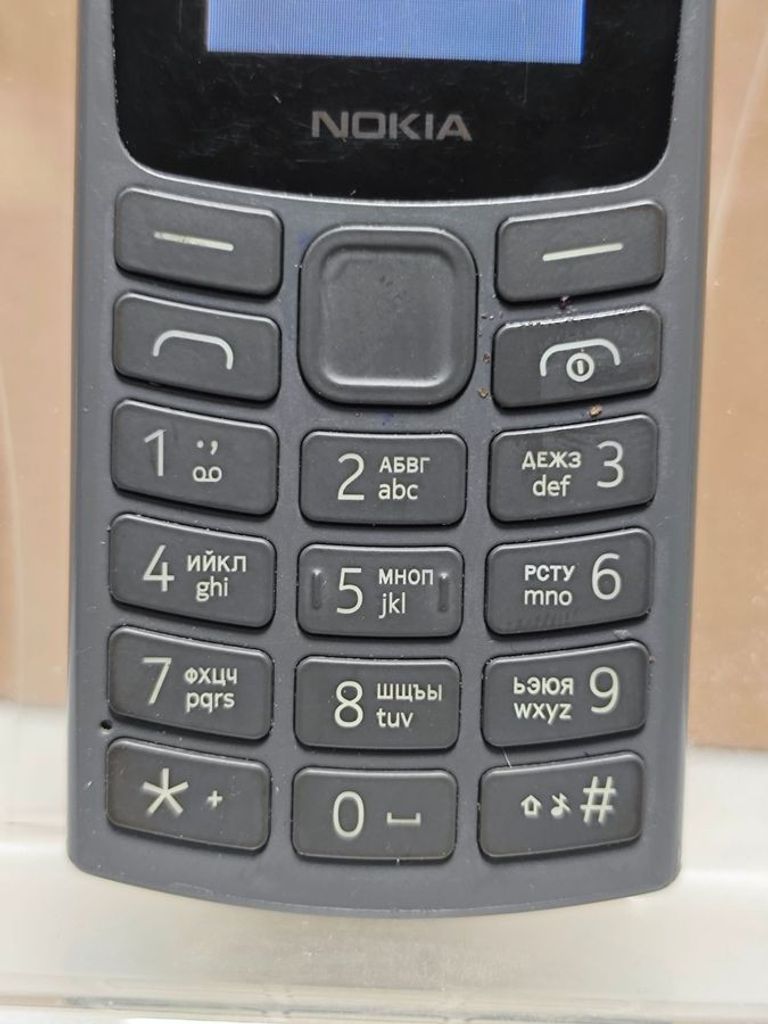Купити Nokia 105 Dual Sim New Black (A00028315) Б/У
