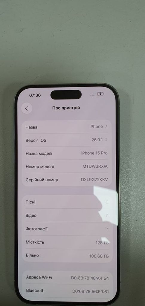 Оголошення Apple iphone 15 pro 256gb Б/У