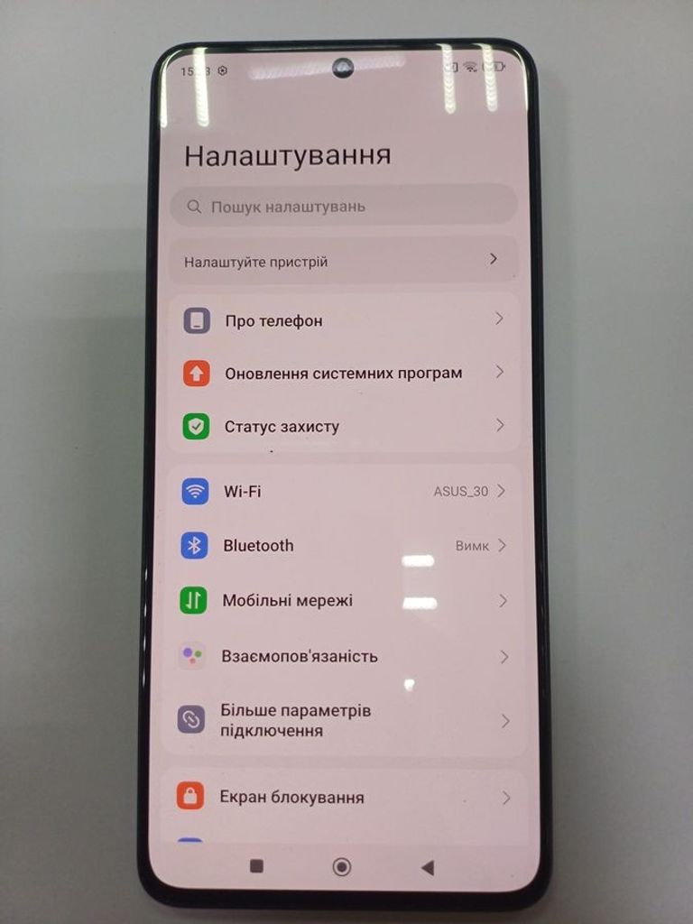 Poco X6 12/256GB White Код:01-200779741. Зображення 5