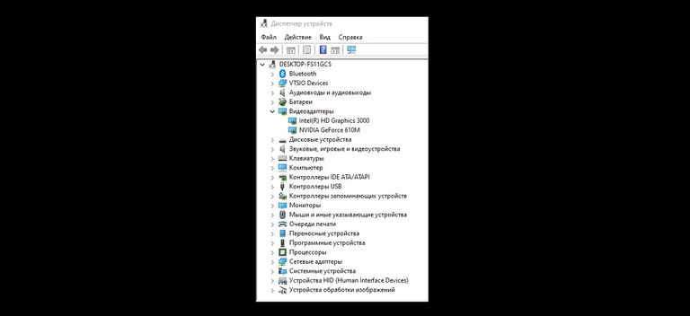4*Ядерный Lenovo G580:IntelCorei7-2820QM NvidiaGeForce GT610M Код:null. Изображение 5