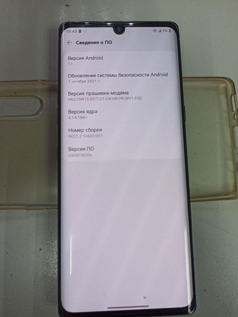 Дешево Lg g900tm velvet 5g 6/128gb з ломбарду