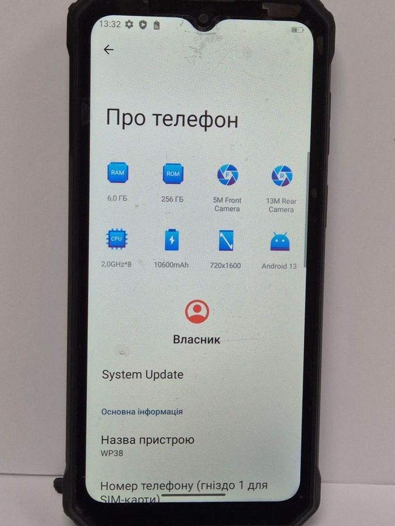 Дешево Oukitel WP38 6/256GB Black з ломбарду