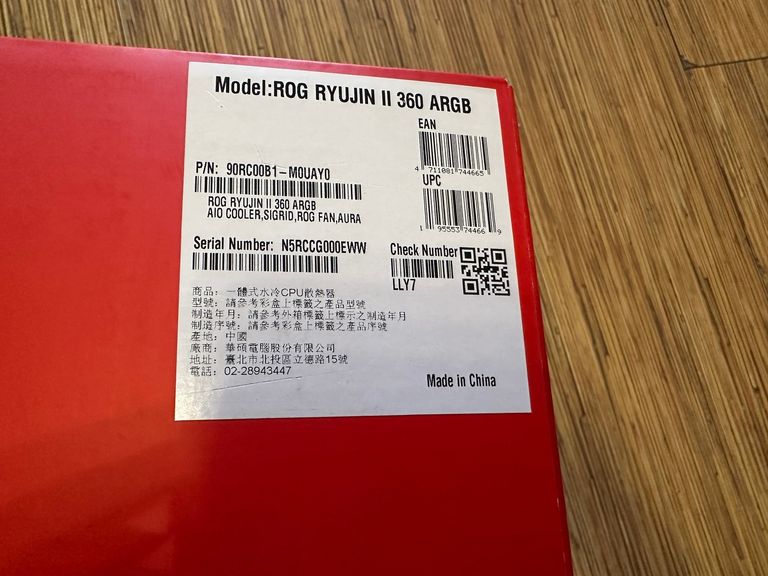 Объявление Asus ROG RYUJIN II 360 ARGB (90RC00B1-M0UAY0) Б/У