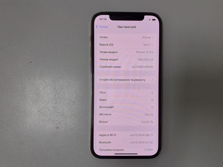 Оголошення Apple iphone 12 pro 128gb Б/У