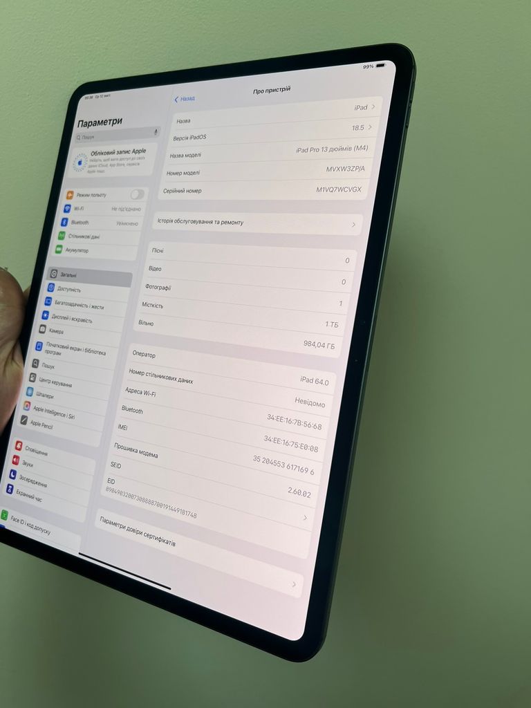 Apple iPad Pro 13 2024 Wi-Fi + Cellular 512GB Space Black (MVXU3) Код:null. Изображение 4
