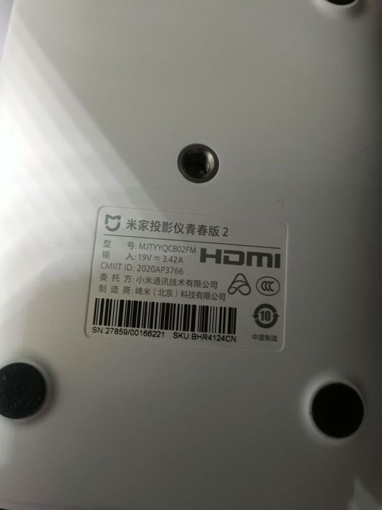 Купить Xiaomi mi smart projector 2 Б/У