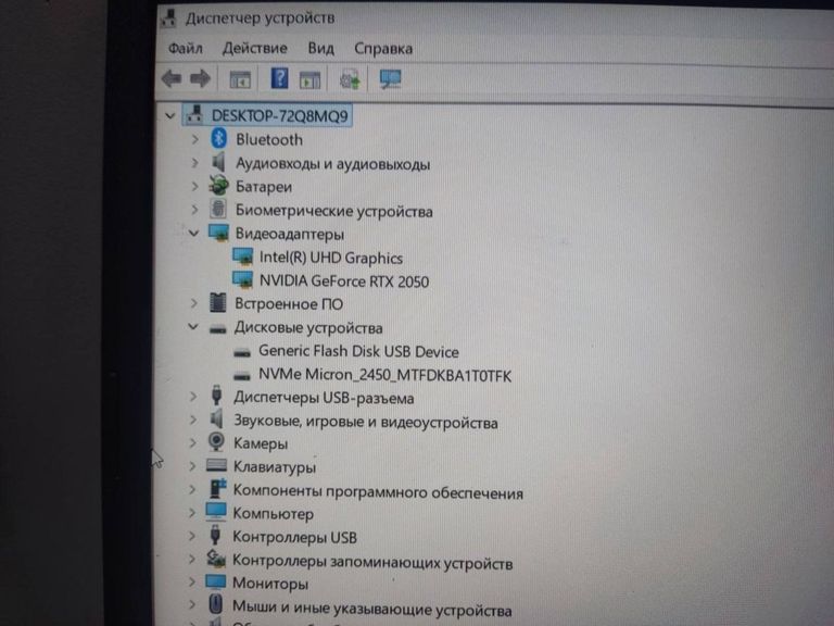 Acer 15/core i5-12450h ddr5/16gb ddr5/hdd *відсутній/ssd 1000 gb/geforce rtx2050 4gb Код:01-200788718. Изображение 6