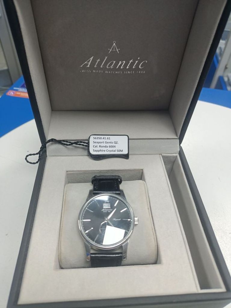 Розпродаж Atlantic seaport 56350, продавець Техноскарб