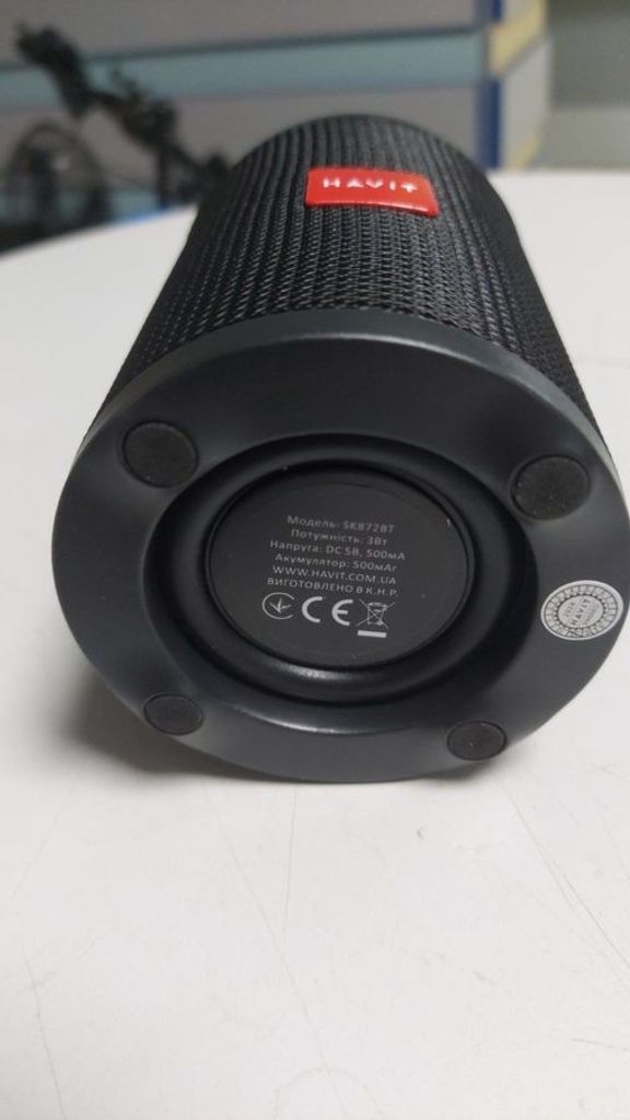 Дешиво Havit HV-SK872BT с ломбарда