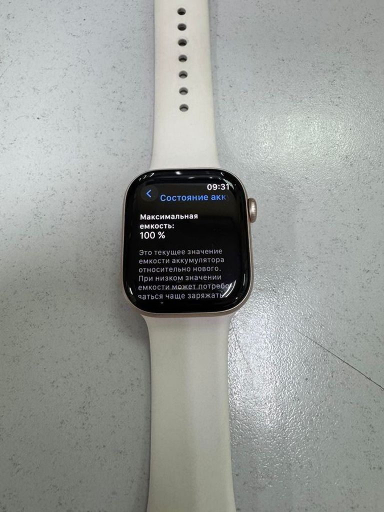 Оголошення Apple series 10 gps 42mm a2997 Б/У