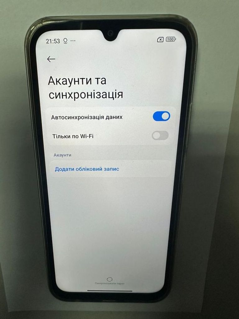 Poco c85 8/256gb Код:01-200795653. Изображение 6