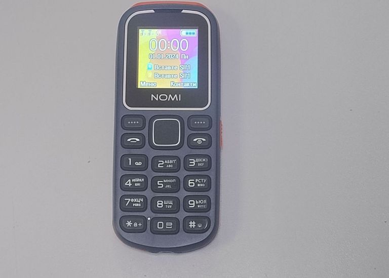 Nomi i1441 Код:01-200796678. Зображення 10