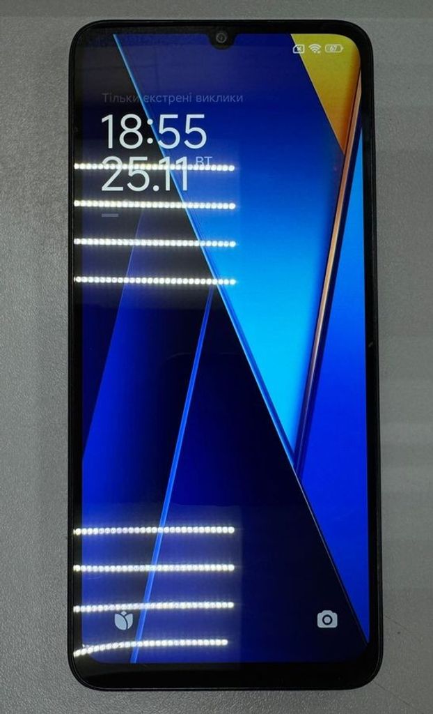 Купити Poco C65 8/256GB Blue Б/У