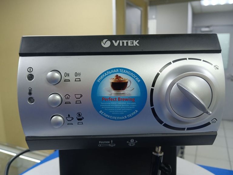 Vitek VT-1511 Код:01-200797104. Изображение 7