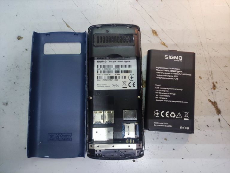 Дешиво Sigma mobile X-style 34 NRG Type-C Black с ломбарда