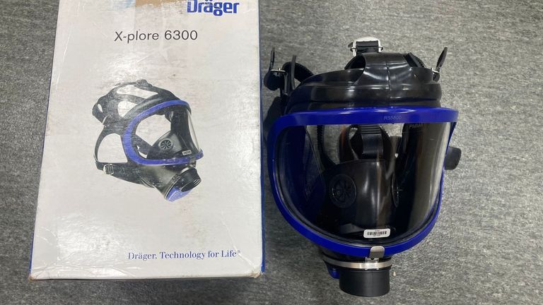 Купить Drager x-plore 6300 Б/У